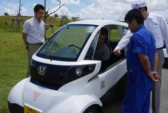 「MC－β」の運転操作説明