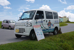 電気自動車電源