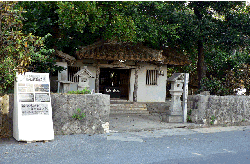 漲水御嶽と石垣